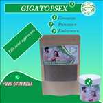 Photo boutique